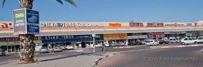 20100413_160937 D3.jpg - Shopping center, Ashdod, Israel